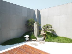 昌大廣場(chǎng)屋頂花園